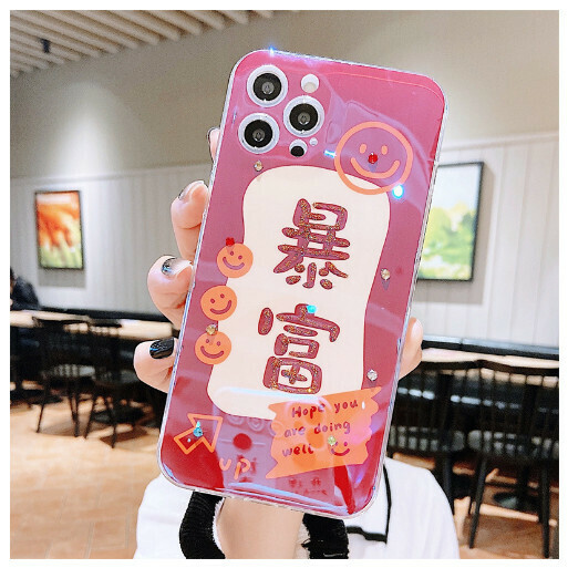 Hot-selling mobile phone case suitable for iPhone14promax/Apple 13/11/12 [51 Get Rich] (Contact customer service to confirm the phone model after placing the order)