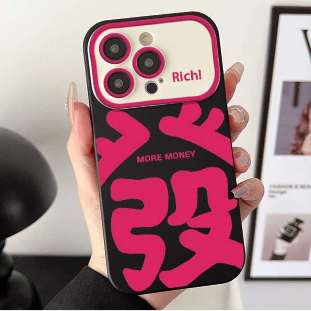 熱賣大字發財適用於iPhone系列手機殼（經典黑文字大發）(下單後聯絡客服確認手機型號)