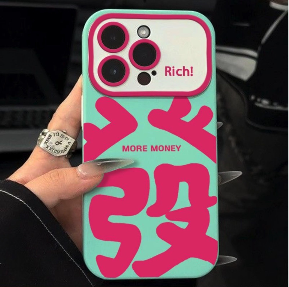 熱賣大字發財適用於iPhone系列手機殼（淡青色文字大發）(下單後聯絡客服確認手機型號)