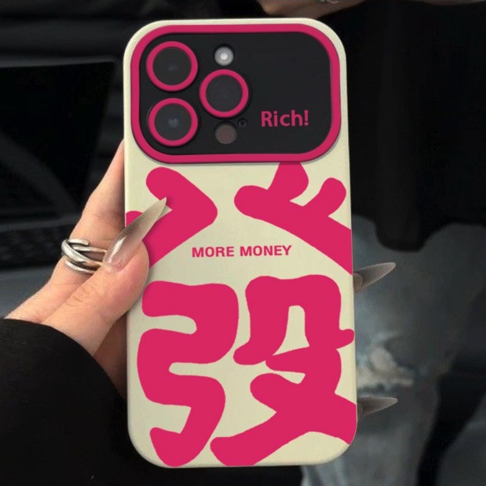 熱賣大字發財適用於iPhone系列手機殼（古董白文字大發）(下單後聯絡客服確認手機型號)