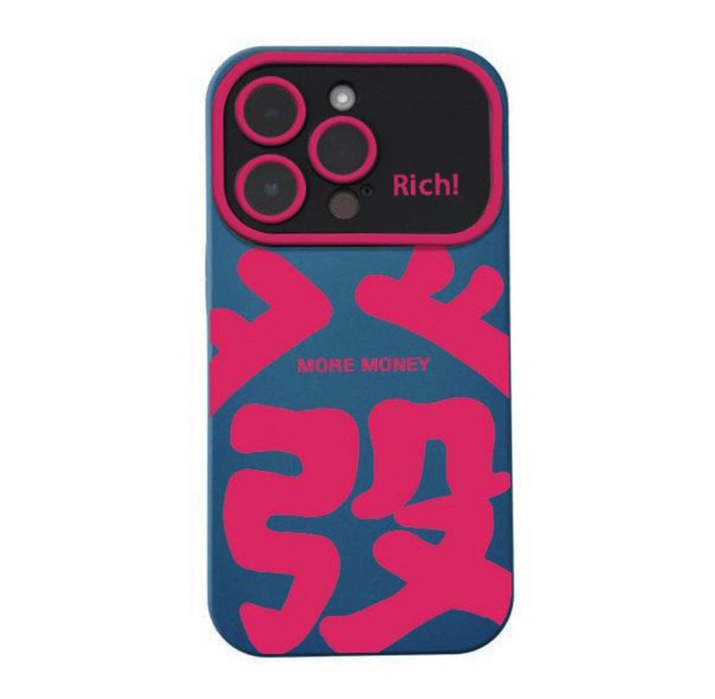 熱賣大字發財適用於iPhone系列手機殼（寶藍色文字大發）(下單後聯絡客服確認手機型號)