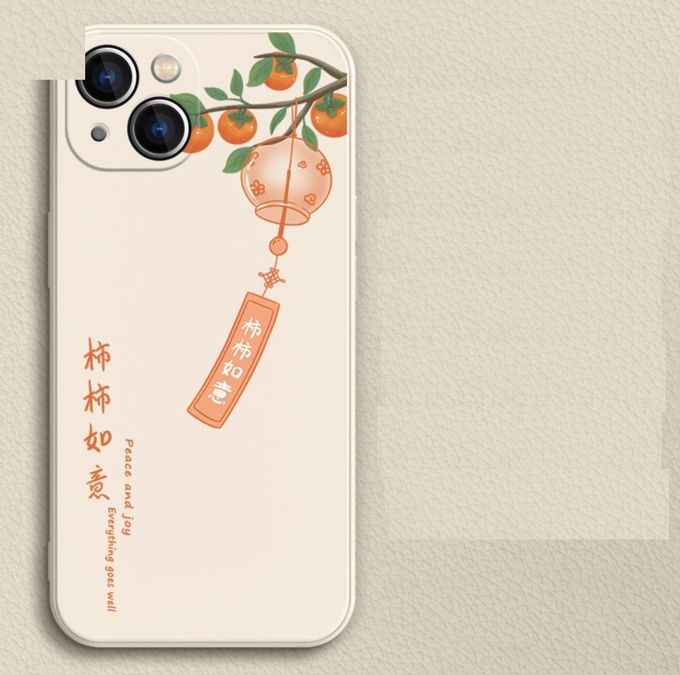 Hot selling painted wind chime silicone suitable for iPhone series mobile phone cases (white Shishi Ruyi) (contact customer service to confirm the phone model after placing the order)