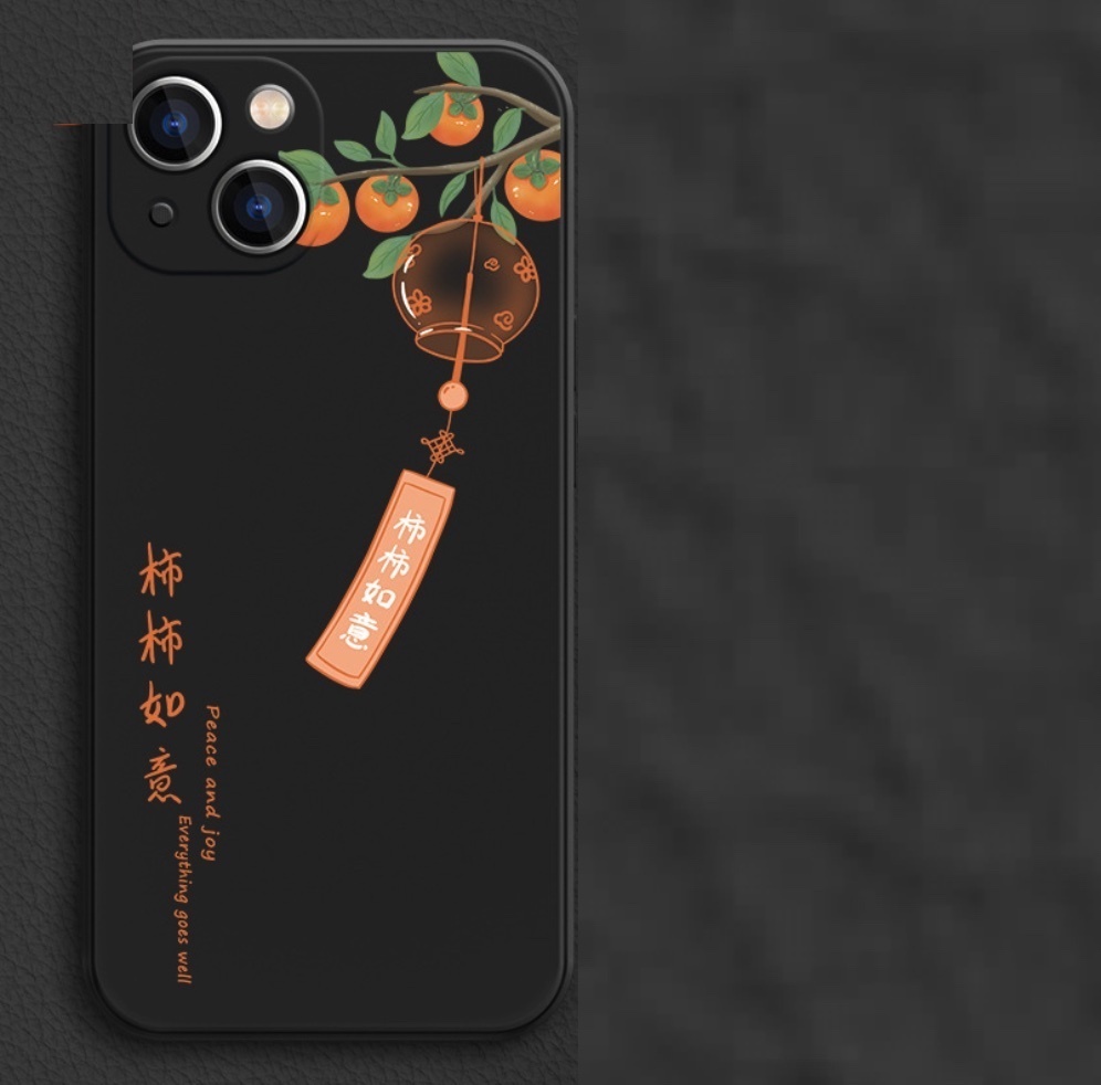 Hot selling painted wind chime silicone suitable for iPhone series mobile phone cases (black Shishi Ruyi) (contact customer service after placing an order to confirm the phone model)