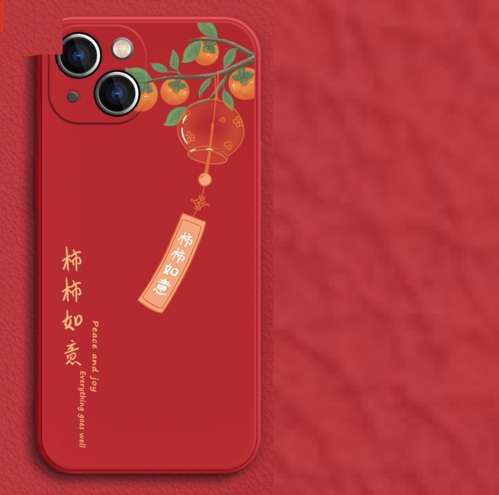 Hot selling painted wind chime silicone suitable for iPhone series mobile phone cases (red Shishi Ruyi) (contact customer service after placing an order to confirm the phone model)
