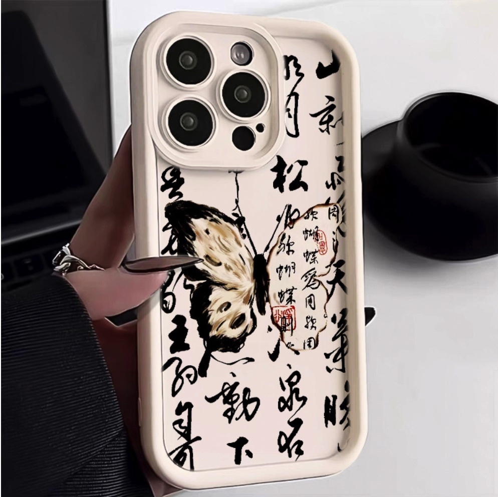 Hot selling butterfly calligraphy suitable for iPhone series mobile phone cases (antique white ancient calligraphy butterfly) (contact customer service after placing an order to confirm the phone model)