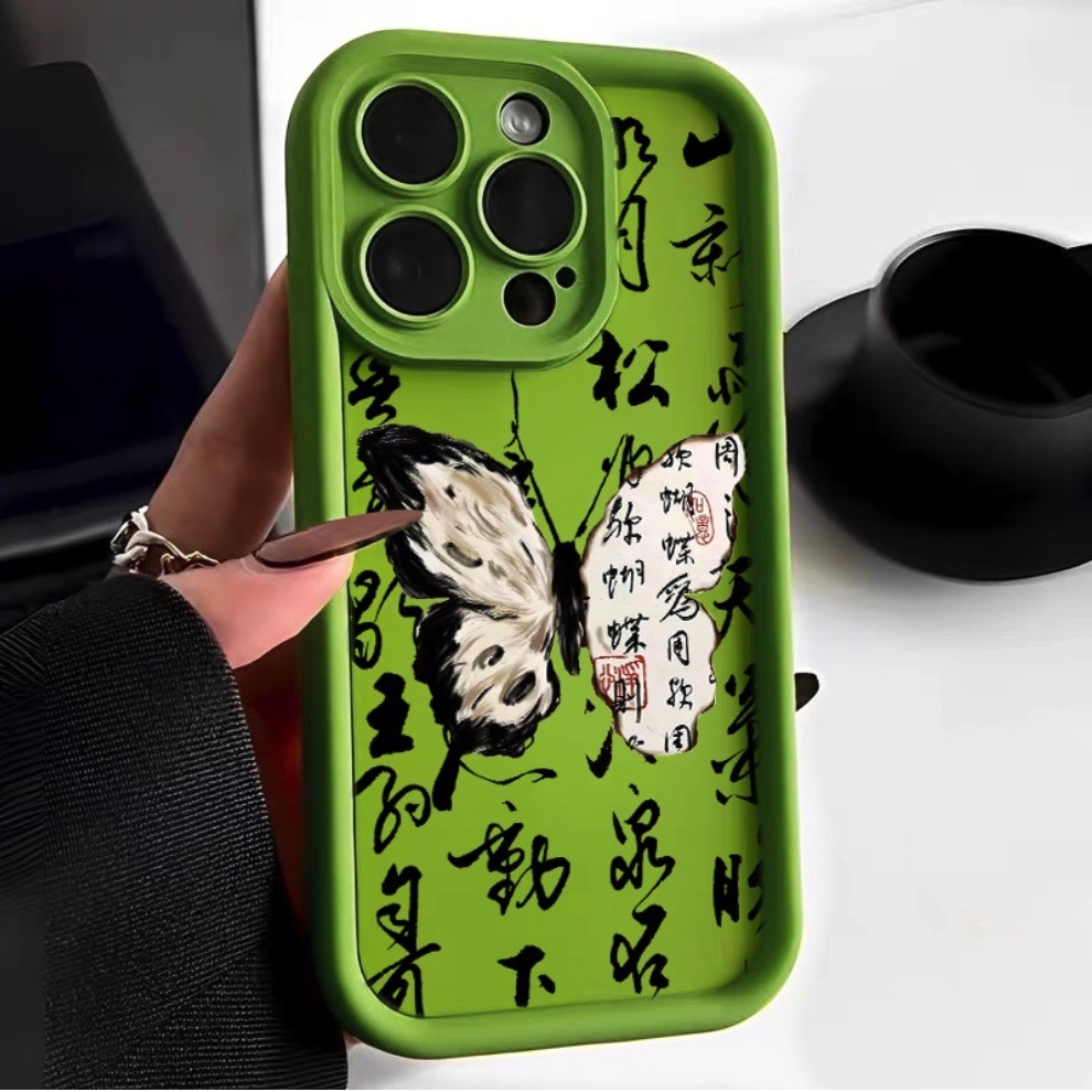 Hot selling butterfly calligraphy suitable for iPhone series mobile phone cases (mustard green ancient calligraphy butterfly) (contact customer service after placing an order to confirm the phone model)