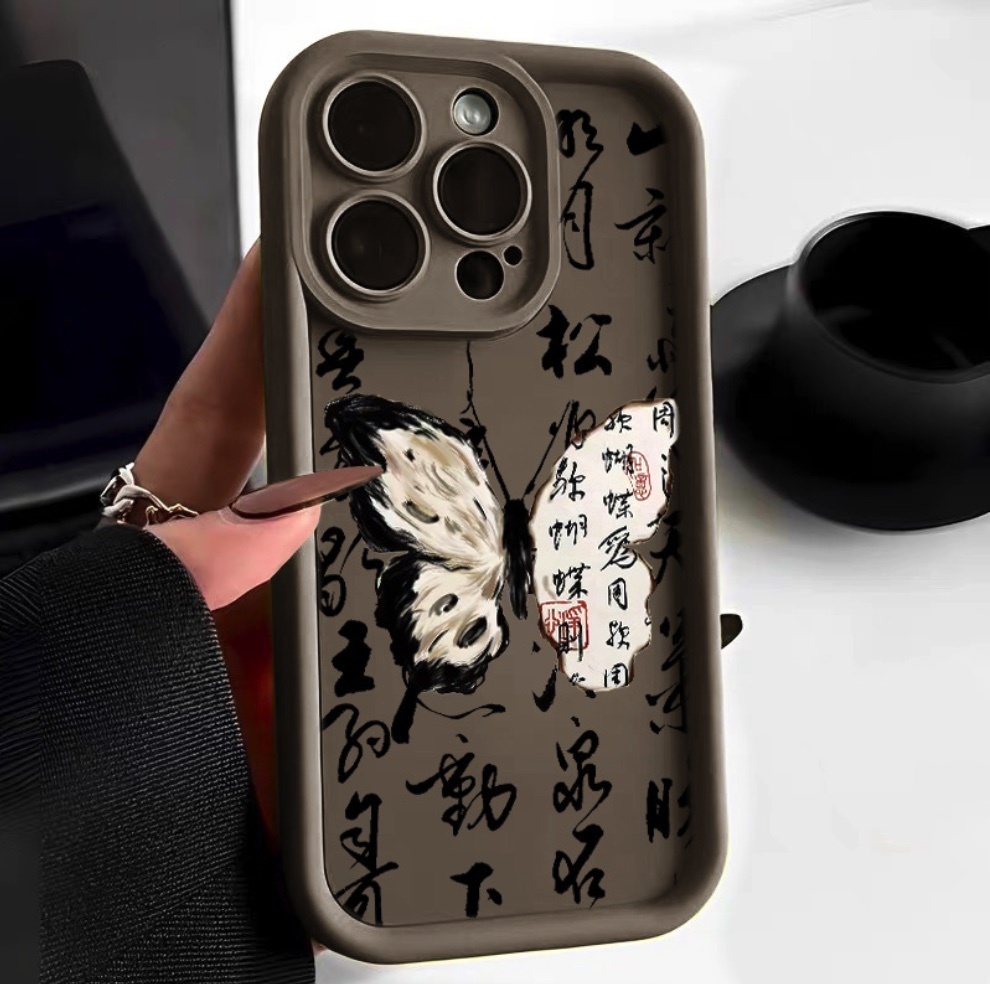 Hot selling butterfly calligraphy suitable for iPhone series mobile phone cases (caramel brown ancient calligraphy butterfly) (contact customer service after placing an order to confirm the phone model)