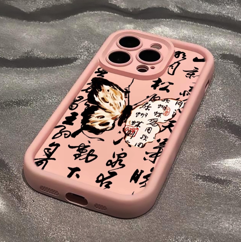 Hot selling butterfly calligraphy suitable for iPhone series mobile phone cases (frosted pink ancient calligraphy butterfly) (contact customer service after placing an order to confirm the phone model)