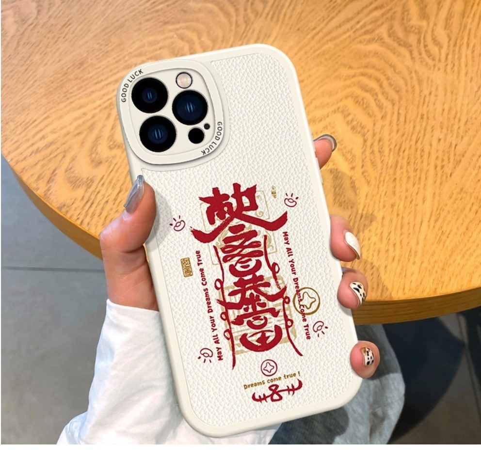 Hot-selling painted and signed phone cases suitable for iPhone series (antique white rice and white lucky charm) (contact customer service after placing an order to confirm the phone model)