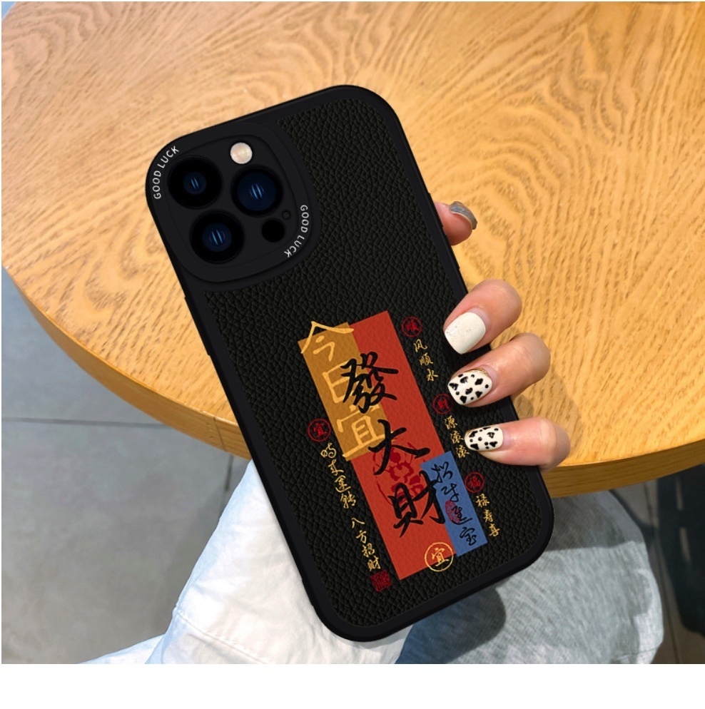 Hot-selling painted and signed cases are suitable for iPhone series mobile phone cases (black background is a good time to make a fortune today) (contact customer service after placing an order to confirm the phone model)