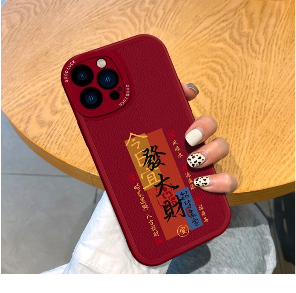 Hot-selling painted and signed mobile phone cases suitable for iPhone series (red with red background, you can make a fortune today) (contact customer service after placing an order to confirm the phone model)