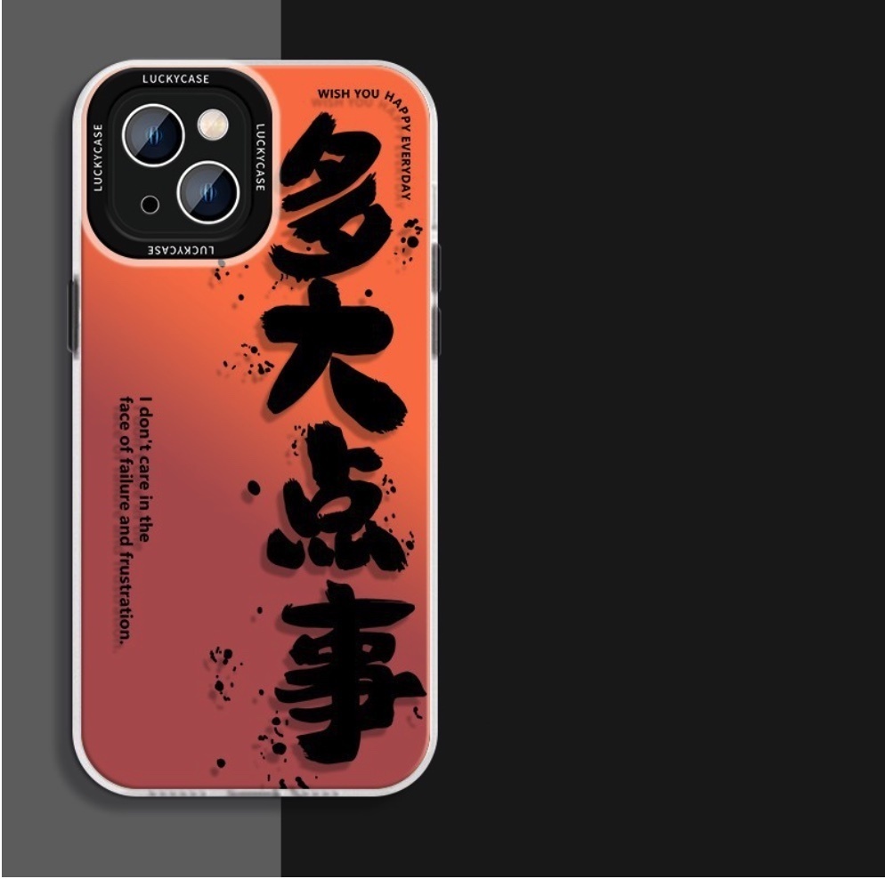 Hot selling laser-painted cases suitable for iPhone series (how big of a deal) (contact customer service to confirm the phone model after placing the order)
