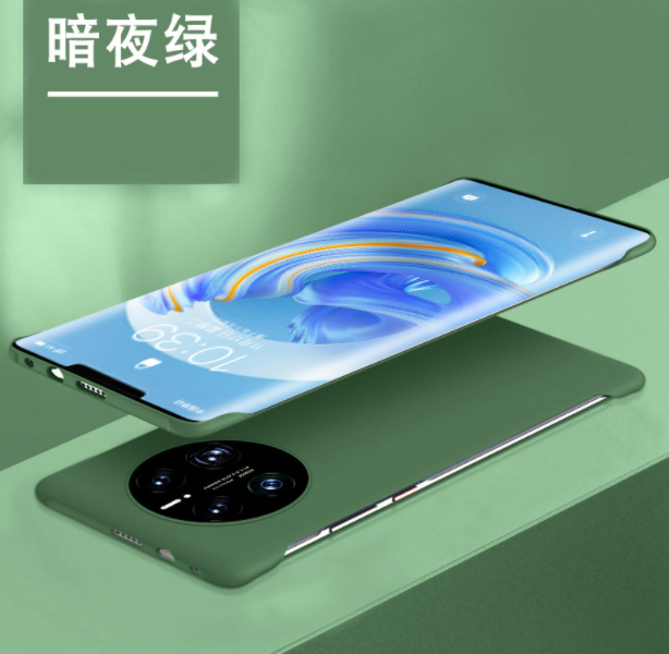 Hot selling ultra-thin frameless mobile phone case (JS3 dark night green) (applicable to Apple-Huawei) (contact customer service to confirm the phone model after placing the order)