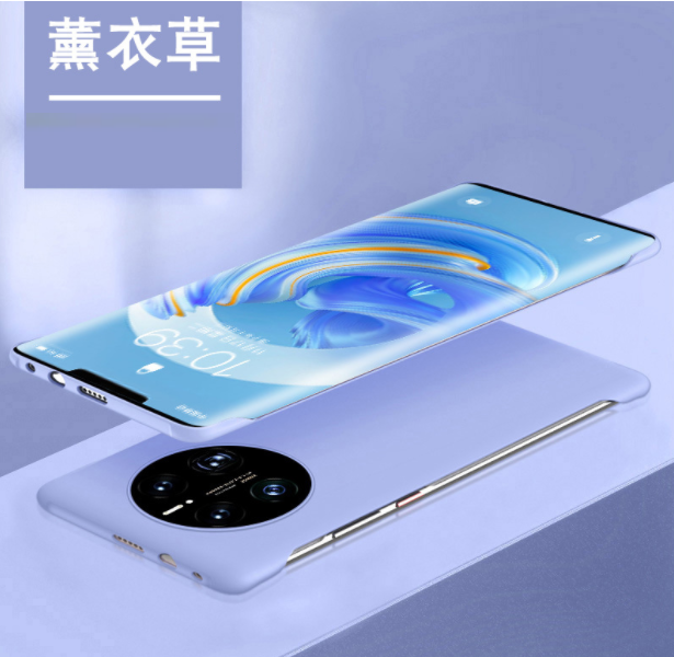 Hot selling ultra-thin frameless mobile phone case (JS6 Lavender) (applicable to Apple-Huawei) (contact customer service to confirm the phone model after placing the order)