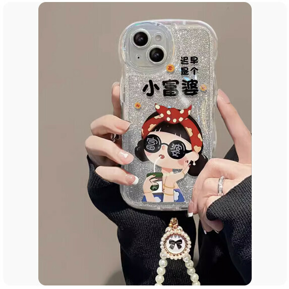The popular black Sooner or later I will be a rich woman is suitable for Huawei mobile phone cases (transparent white_Sooner or later I will be a little rich woman + mobile phone chain (contact customer service after placing the order to confirm the mobile phone model)