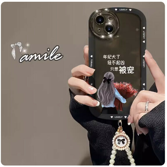 The popular model "I Just Want to Be Pampered" is suitable for oppo mobile phone cases (transparent black [Just Want to Be Pampered by You + Bracelet Style] (contact customer service after placing the order to confirm the phone model)