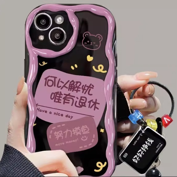 The popular creative text is suitable for Huawei mobile phone cases (cream case [early retirement + same bell] (contact customer service to confirm the phone model after placing the order)