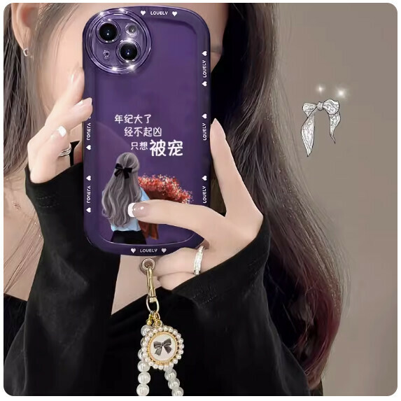 The popular model "I Just Want to Be Pampered" is suitable for oppo mobile phone cases (transparent purple [Just Want to Be Pampered by You + Bracelet Style] (contact customer service after placing the order to confirm the phone model)