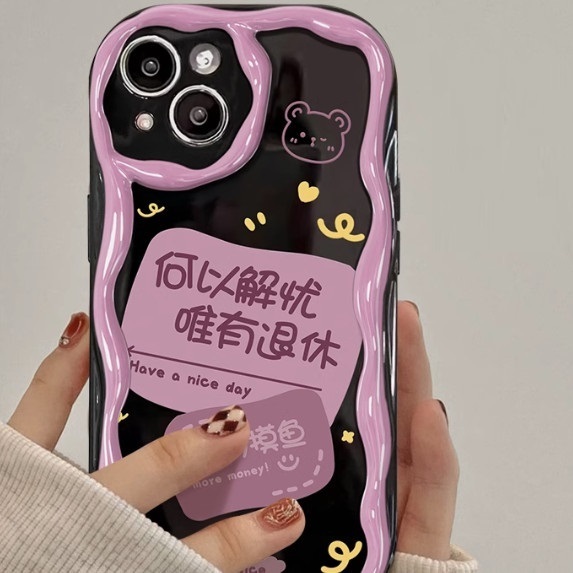 The popular creative text is suitable for Huawei mobile phone cases (cream case [early retirement + single case] (contact customer service to confirm the phone model after placing the order)