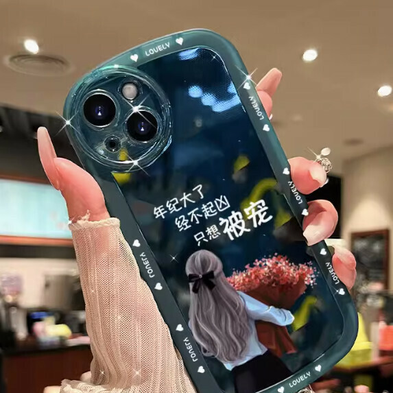 The popular model I Just Want to Be Pampered is suitable for oppo mobile phone cases (Transparent Blue [Just Want to Be Pampered by You_Single Case Model] (Contact customer service to confirm the phone model after placing the order)
