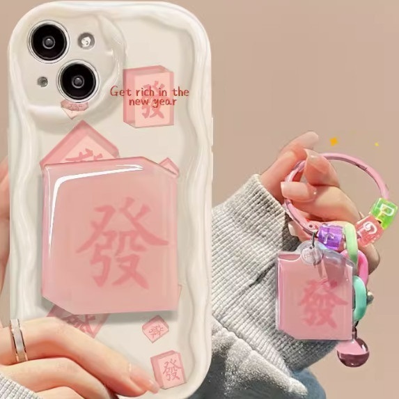 The popular and fun fortune mahjong is suitable for Huawei mobile phone cases (antique white [facai text + mahjong stand + pendant style] (contact customer service after placing the order to confirm the phone model)