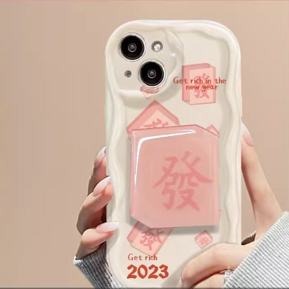 The popular and interesting fortune mahjong is suitable for Huawei mobile phone cases (antique white [facai text + mahjong stand] (contact customer service after placing the order to confirm the phone model)