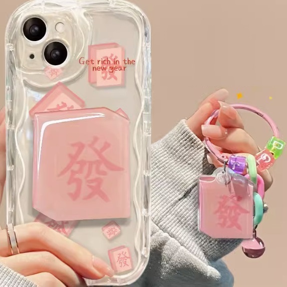 The popular and fun fortune mahjong is suitable for Huawei mobile phone cases (transparent [facai text + mahjong stand + pendant style] (contact customer service after placing the order to confirm the phone model)