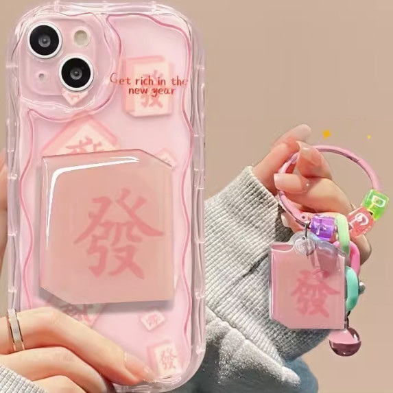 The popular and interesting fortune mahjong is suitable for Huawei mobile phone cases (transparent pink [facai text + mahjong stand + pendant style] (contact customer service after placing the order to confirm the phone model)
