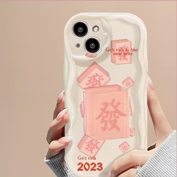 The popular and fun Fortune Mahjong is suitable for Huawei mobile phone cases (Antique White [Fa Cai Text_Single Case Model] (contact customer service after placing the order to confirm the phone model)