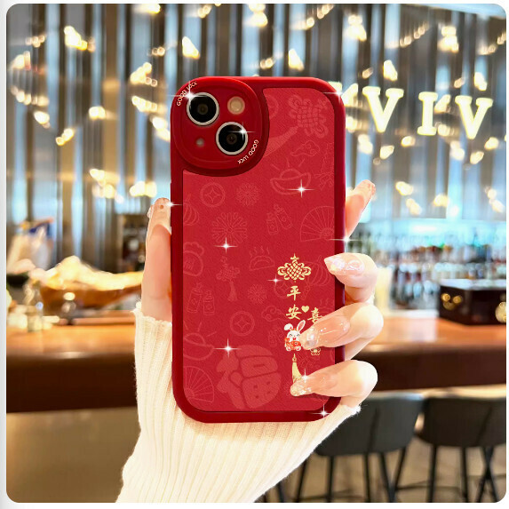 The popular New Year model is suitable for Huawei mobile phone cases (Chinese Red [Peace and Joy Model] (contact customer service to confirm the mobile phone model after placing the order)
