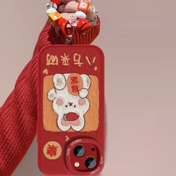 The hot new year model is suitable for vivo mobile phone case (Chinese red [Palate Lucky Rabbit + Bell Pendant] (contact customer service to confirm the phone model after placing the order)