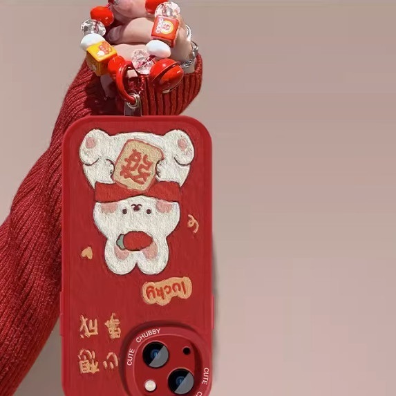 The hot new year model is suitable for vivo mobile phone case (Chinese red [Wishful thinking rabbit + bell pendant style] (contact customer service to confirm the phone model after placing the order)