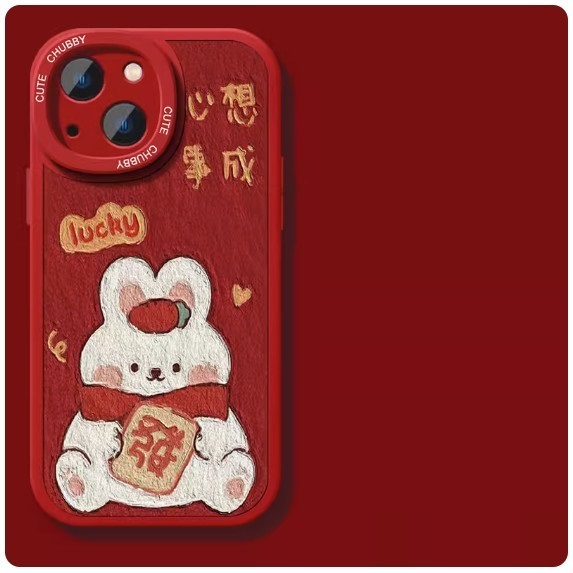 The hot new year model is suitable for vivo mobile phone case (Chinese red [thinking things become a rabbit_single shell model] (contact customer service to confirm the phone model after placing the order)