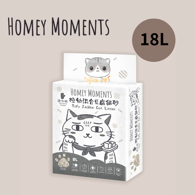 Homey Moments Tofu Zeolite Cat Litter - Activated Carbon 18L