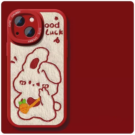 The hot new year model is suitable for vivo mobile phone case (Chinese Red [Lucky Rabbit_Single Case Model] (contact customer service to confirm the phone model after placing the order)