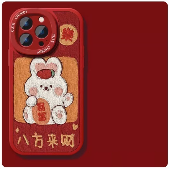 The hot new year model is suitable for vivo mobile phone case (Chinese red [Pafang Lai Cai Rabbit_Single case model] (contact customer service to confirm the phone model after placing the order)