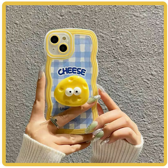 The popular cheese is suitable for Huawei mobile phone cases (yellow cheese [stand type] (contact customer service to confirm the phone model after placing the order)