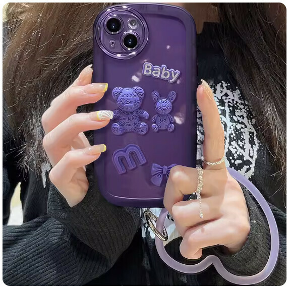 The popular 3D cartoon is suitable for vivo mobile phone case ([3D Rabbit and Bear baby] + love bracelet model (contact customer service to confirm the phone model after placing the order)