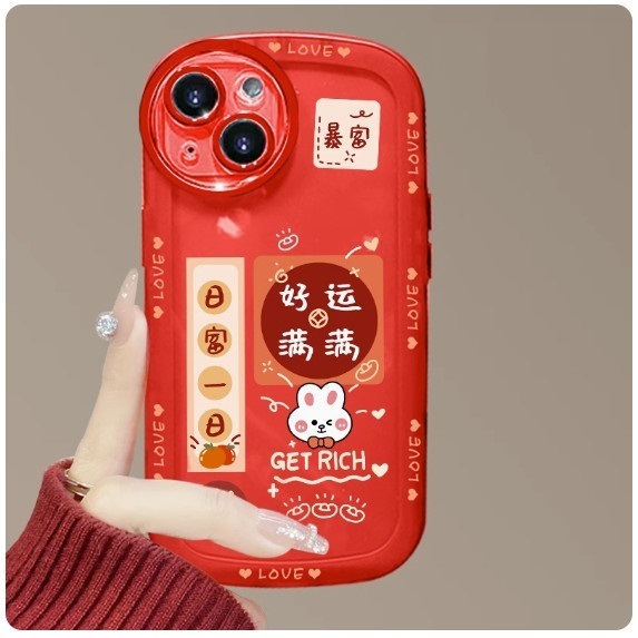 The popular New Year model is suitable for OPPO mobile phone cases (Chinese Red [Good Luck Full_Single Case Model] (contact customer service to confirm the mobile phone model after placing the order)