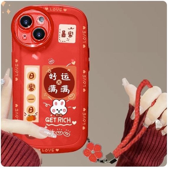 The popular New Year model is suitable for OPPO mobile phone cases (Chinese Red [Good Luck + Bracelet Style] (contact customer service to confirm the phone model after placing the order)