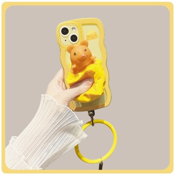 The popular fun and funny decompression model is suitable for Huawei Honor (lemon yellow [decompression cheese mouse + anti-lost bracelet model] (contact customer service after placing an order to confirm the phone model)