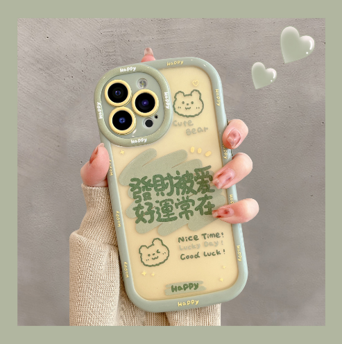 Hot-selling personalized and creative mobile phone case (SJ2 gets rich and is loved) (contact customer service to confirm the mobile phone model after placing the order)