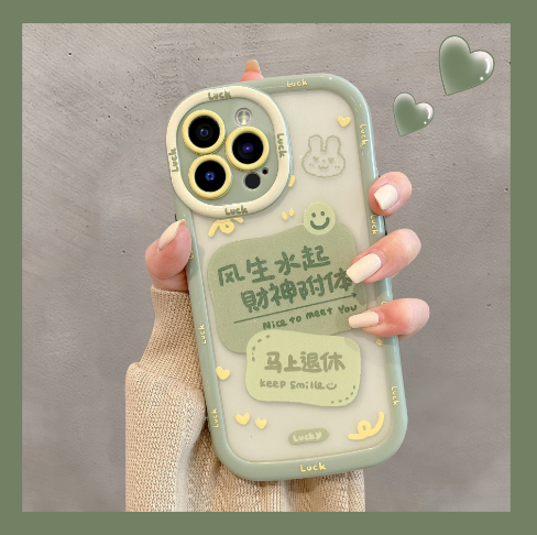 Popular personalized and creative mobile phone case (SJ1 is booming) (contact customer service to confirm the mobile phone model after placing the order)