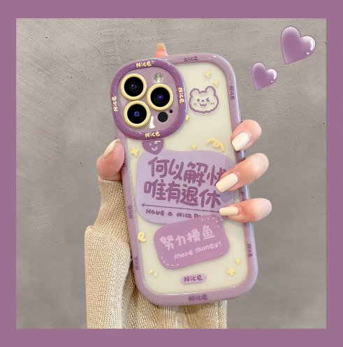Hot-selling personalized and creative mobile phone case (How does SJ4 solve your worries) (Contact customer service to confirm the mobile phone model after placing the order)