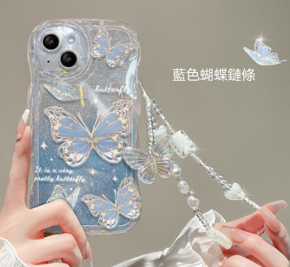 Popular transparent silicone gradient glitter mobile phone case (GX1 blue butterfly + bracelet) (applicable to Apple-Huawei) (contact customer service to confirm the mobile phone model after placing the order)