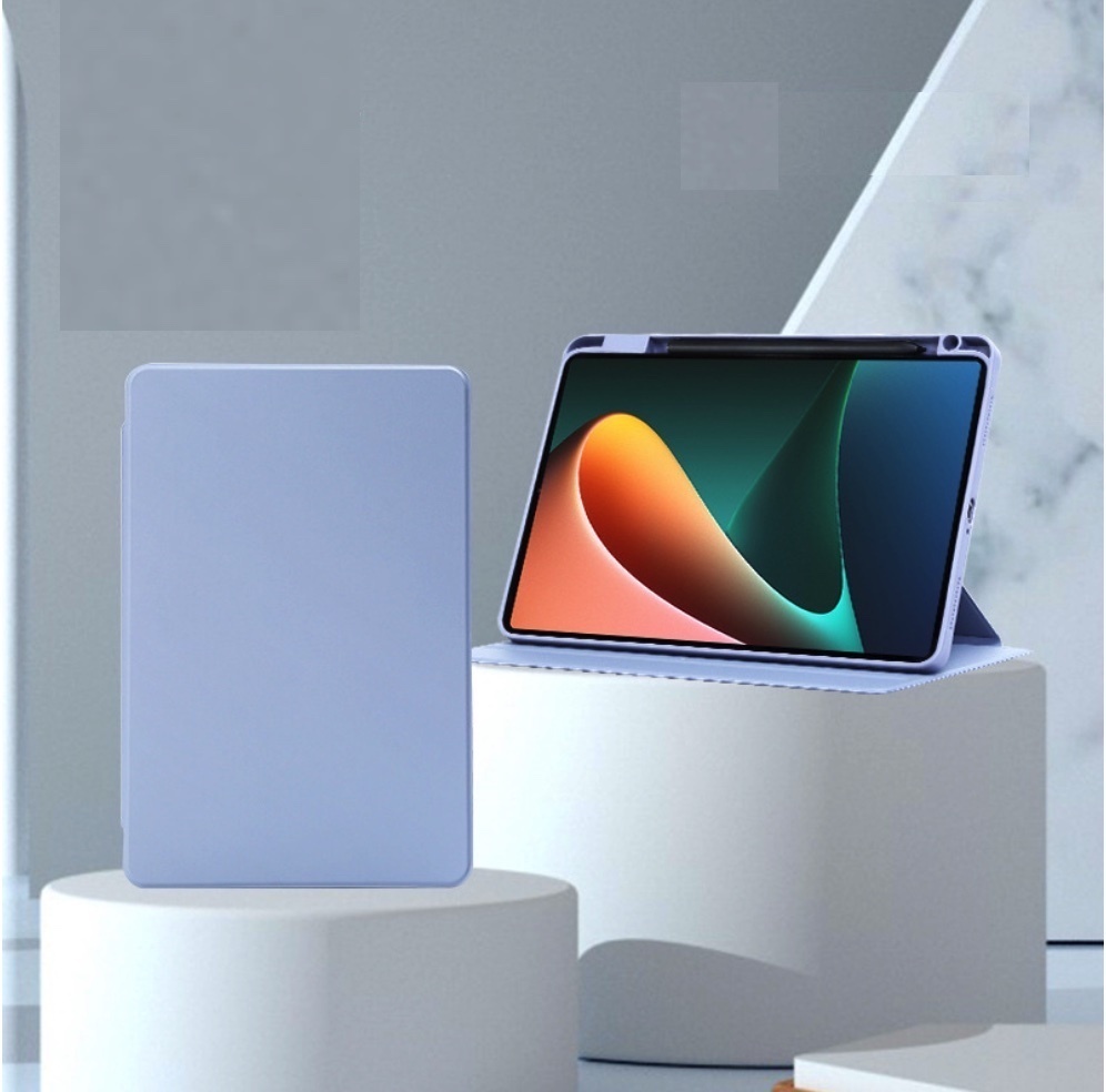 The popular rotatable anti-fall silicone is suitable for Xiaomi tablet series (lavender gray) (contact customer service after placing an order to confirm the Xiaomi tablet model)
