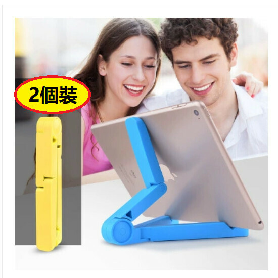 爆款【2個裝】懶人創意夾子支架【 平板三角手機支架=黃色+藍色】