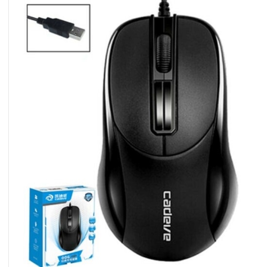 The hottest wired mouse [USB Mouse Glow-A1 Black]