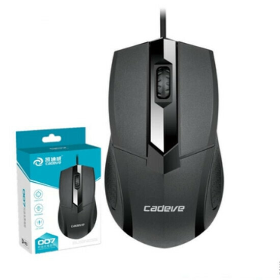 The hottest wired mouse [USB Mouse Glow-A1 White]