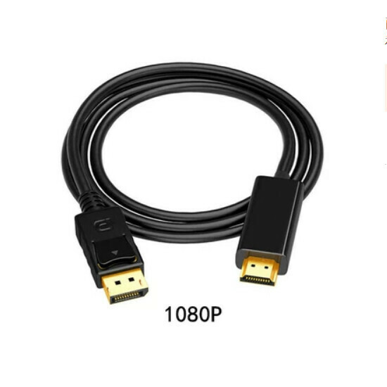 熱推電腦電視高清連接線【DP轉HDMI高清1080P線V1-1.8米】